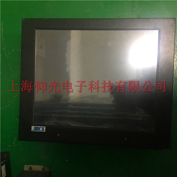 船舶JRCS工控機維修,JRCS SGD-640 K7-1 19寸 顯示器維修,