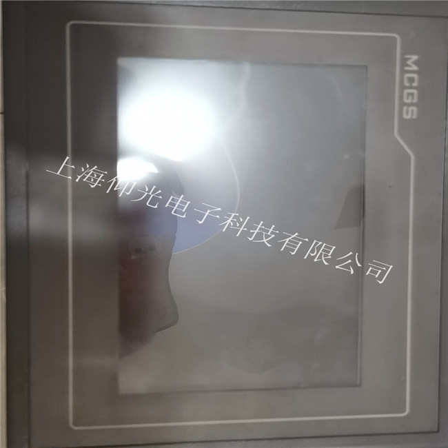 昆侖通態觸摸面板維修解決方案