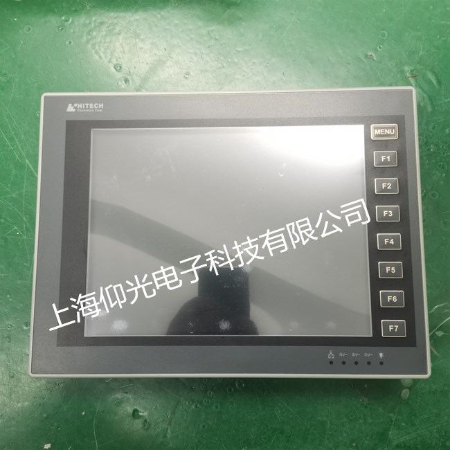 維修海泰克觸摸屏pws520s