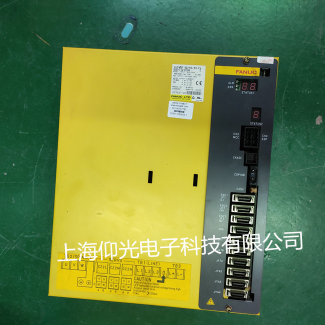 發(fā)那科三合一伺服驅動器維修 主軸運轉報433和9051修理