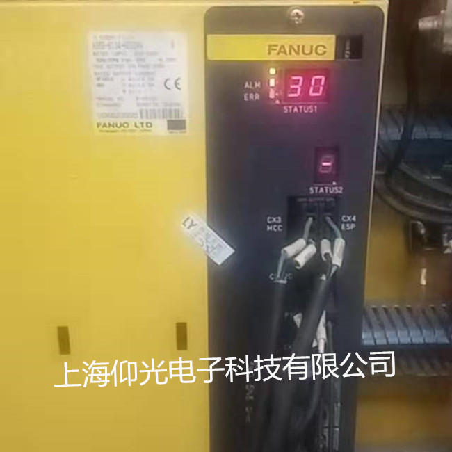 發那科伺服驅動器報警30維修故障代碼