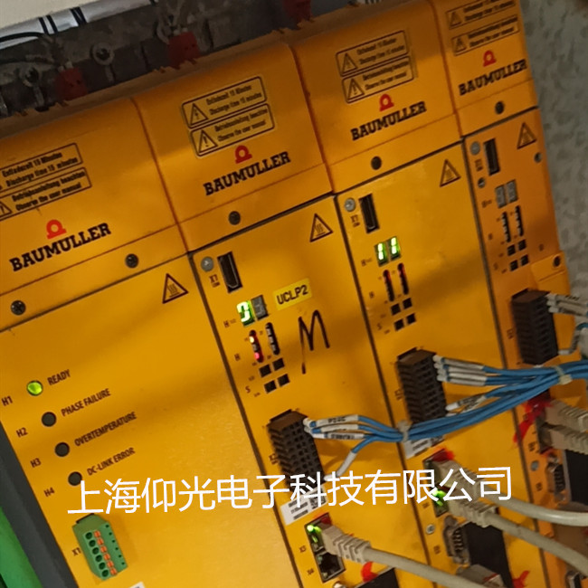 鮑米勒伺服驅(qū)動(dòng)器維修常見故障 BUM20B-40/60-31-201報(bào)警修理