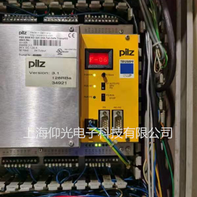 pilz皮爾茲伺服驅(qū)動器維修報警代碼 免費檢測