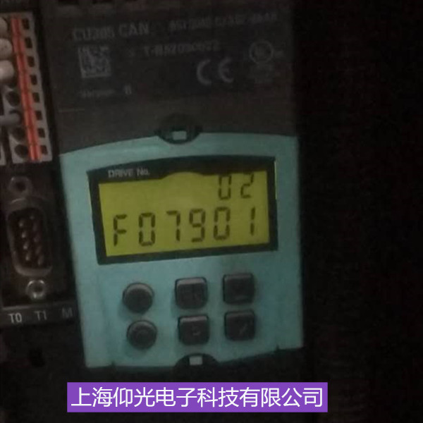 上海專修西門子S120變頻器/顯示F7901報警代碼/常見故障快速維修