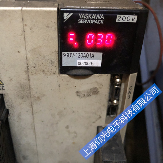 安川伺服驅(qū)動(dòng)器維修SGDV-120A01A-650報(bào)030維修案例浙江
