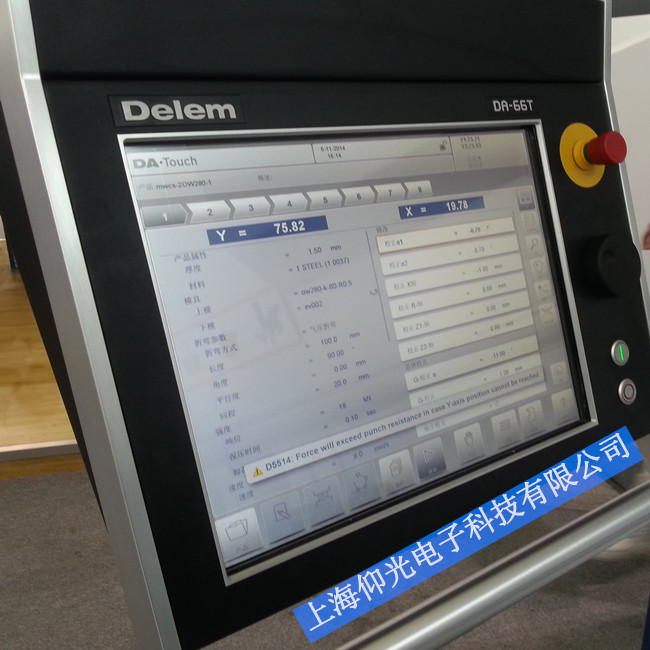 荷蘭DELEM 折彎機系統DA-66T觸摸屏維修進不了系統,花屏,黑屏,按鍵不靈等故障維修