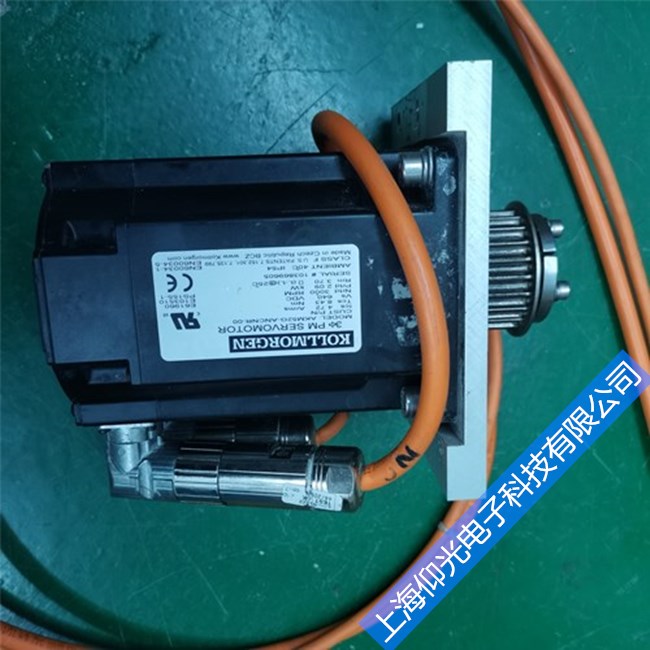 科爾摩根伺服電機維修爆缸爛裂破碎掉軸承卡死轉不動維修