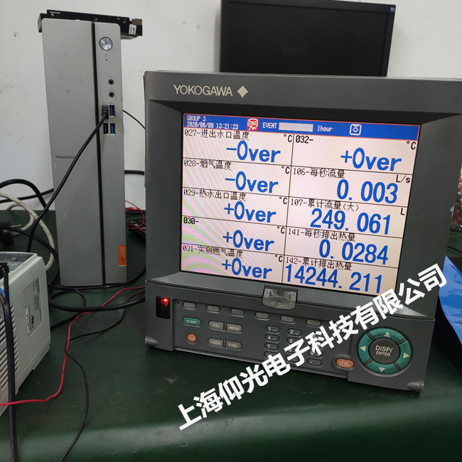 橫河無紙記錄儀維修,DX2048-3-4-3故障黑屏修理快