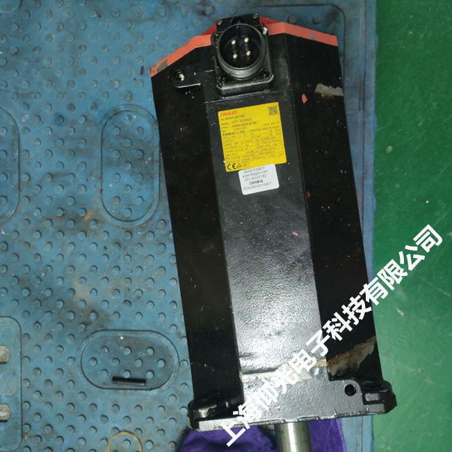 發那科伺服電機常見故障與維修方法