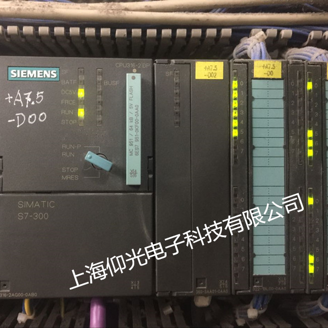 西門子plc維修中心,s7-200/300不同故障修理快