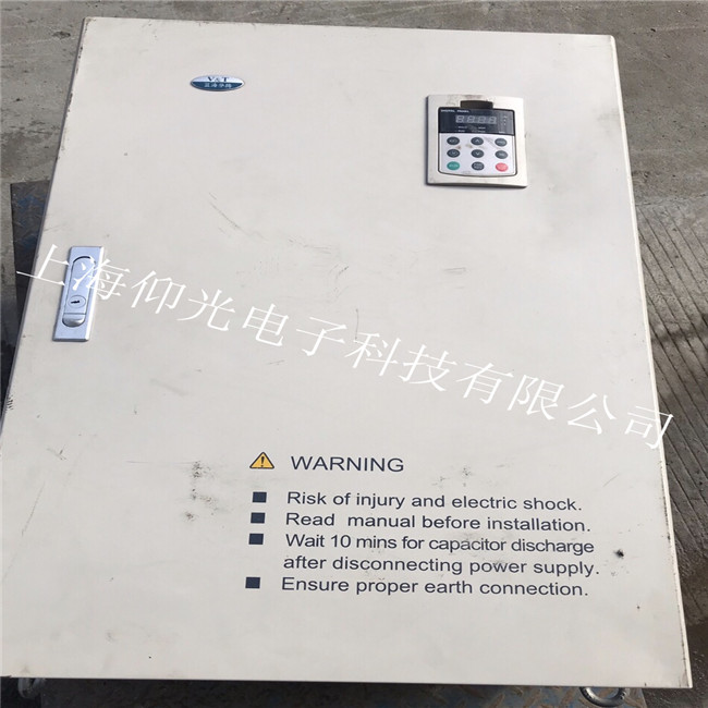藍海華騰2.2KW變頻器報故障EFAL