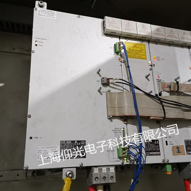 海德漢系統電源維修故障 UVR150D 顯示報警故障修理總結