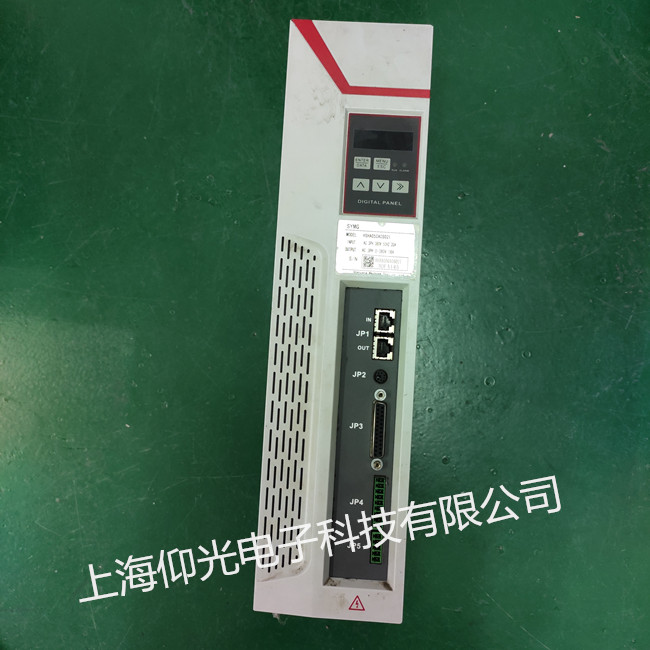 SYMG驅動器維修中心HSHA050A0S021報警故障修理