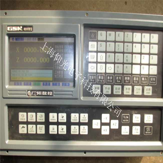 凱恩帝數控系統維修K1000Mi-A