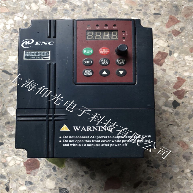 易驅(qū)變頻器顯示報警代碼P.oFF維修