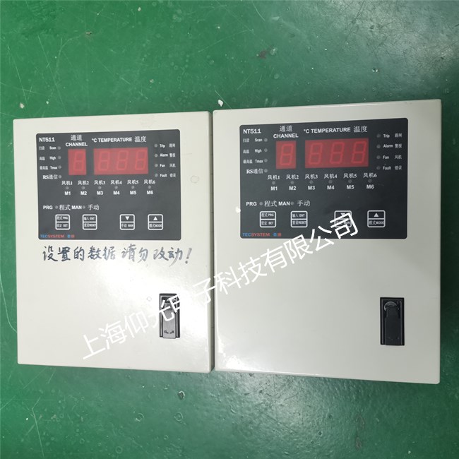 意大利TECSYSTEM NT511溫控器維修