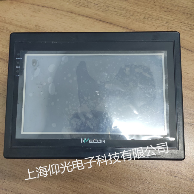 永宏觸摸屏維修中心 LEVI700ML觸摸失靈修理快 當天好
