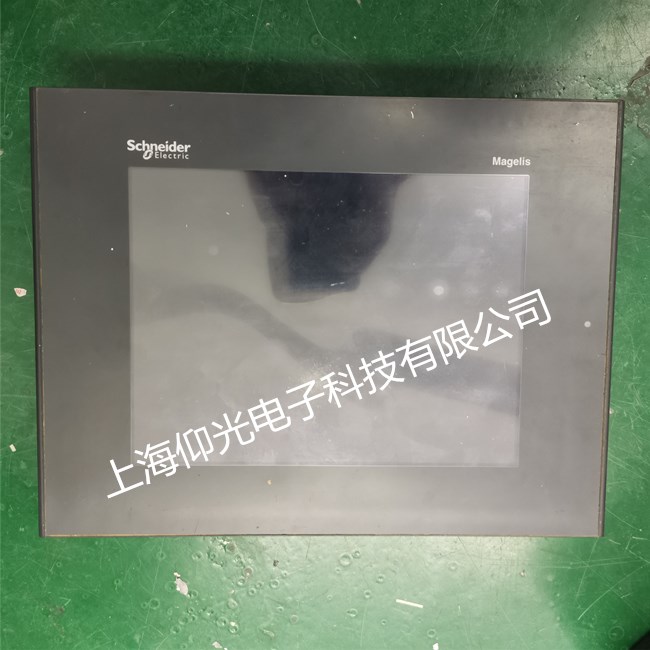 施耐德觸摸屏背景燈壞了維修