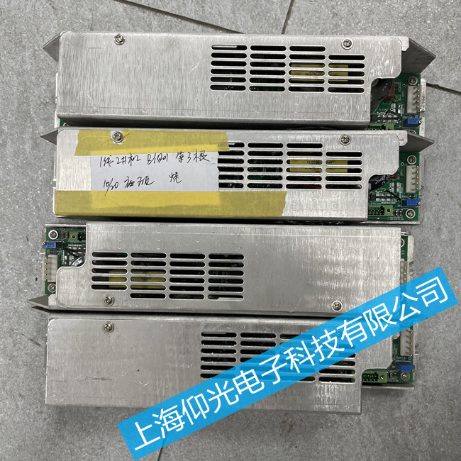 串焊機焊頭電源維修 HVAC-DC-2 837753控制電源維修