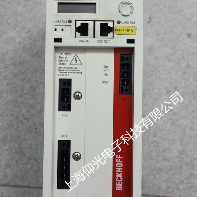 倍福AX5000系列驅(qū)動(dòng)器報(bào)警ED43/F152維修電話