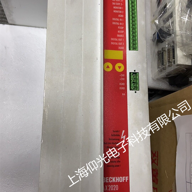 倍福AX5000系列伺服驅動器運行出現報警FC03/FC08維修電話