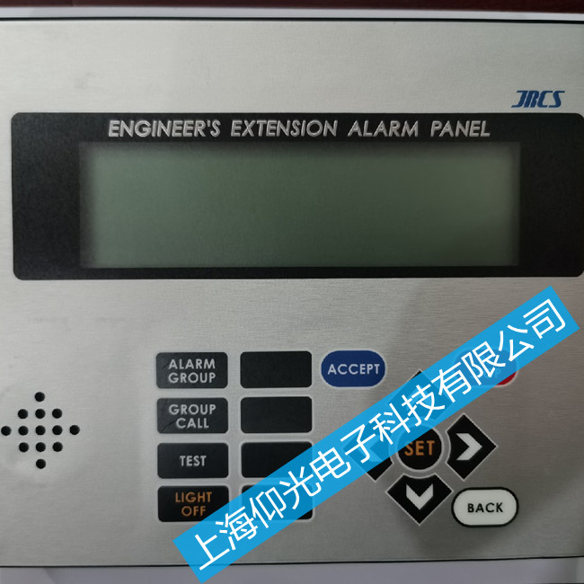 JRCS 延伸報警應答顯示屏維修 Ext-210-c控制器修理
