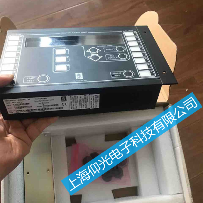 康士伯延伸報警板WCU維修 控制顯示面板修理