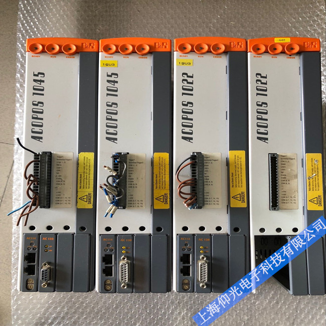 B&R貝加萊伺服驅動器通電報警5020/5021維修電話