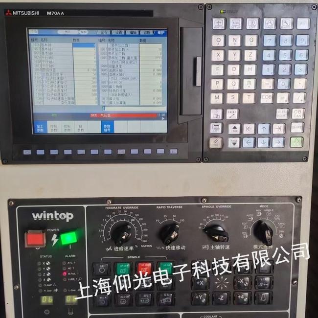三菱系統屏花屏維修FCA70PJ-2ED顯示黑屏修理