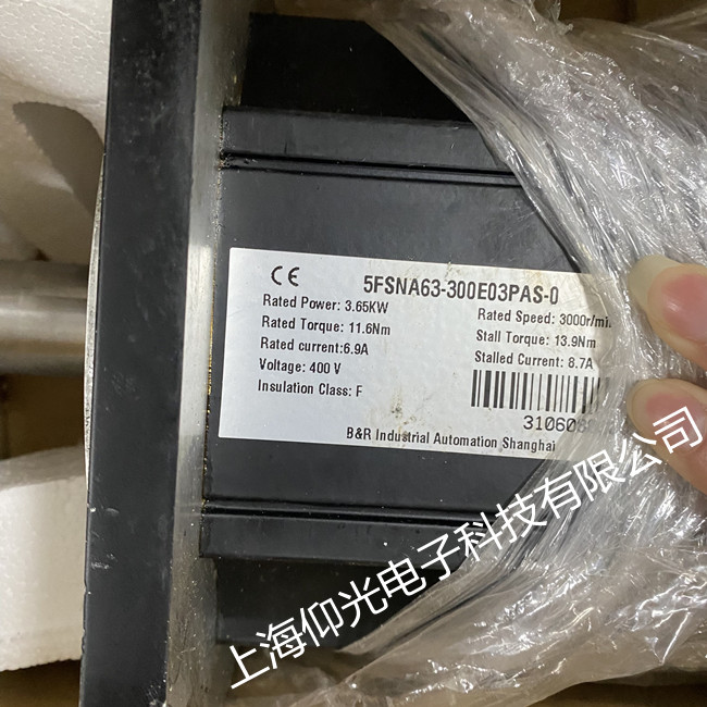 貝加萊伺服電機維修5FSNA63-300E03PAS-0維修保養出售