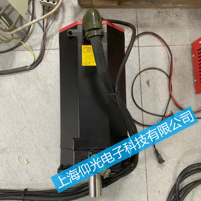 FANUC數(shù)控系統(tǒng)伺服電機報警維修中心