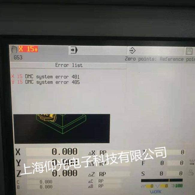 海德漢系統(tǒng)報401 405故障維修 免費檢測