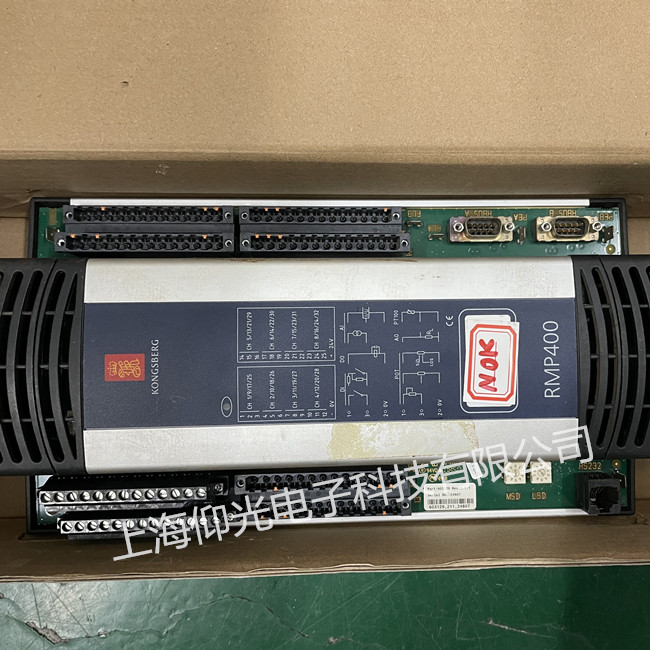 KONGSBERG康斯博控制器RMP420維修 船舶控制器修理