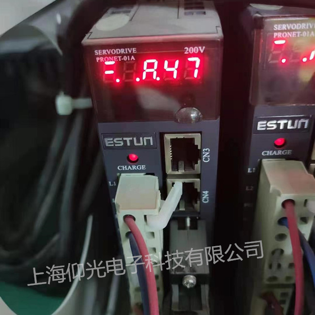 埃斯頓ESTUN伺服驅動器報A47維修中心