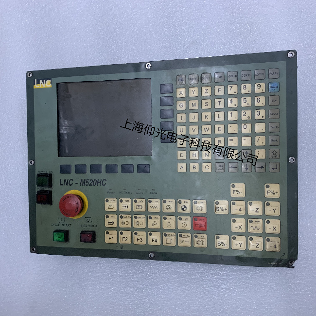 凱恩帝數控操作屏維修