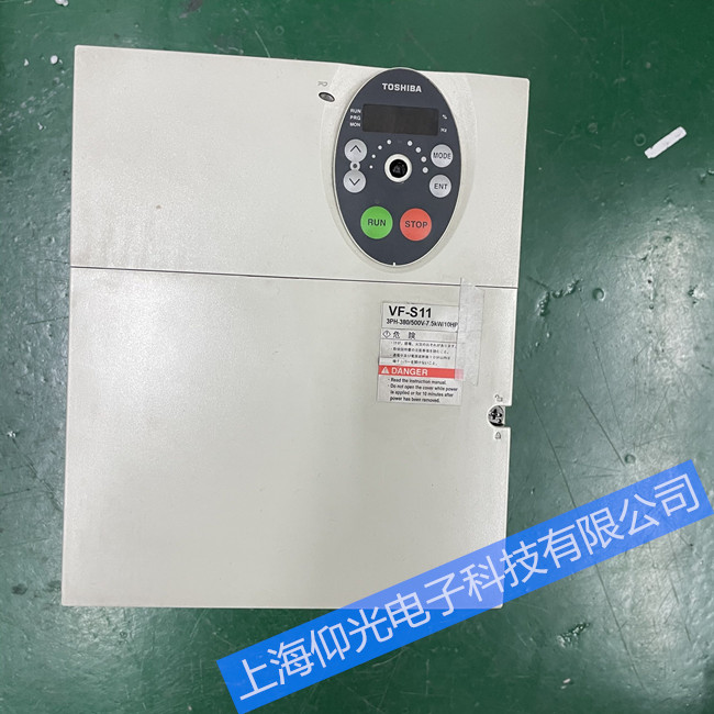 東芝變頻器運行中報OC1/OC2過流維修報價