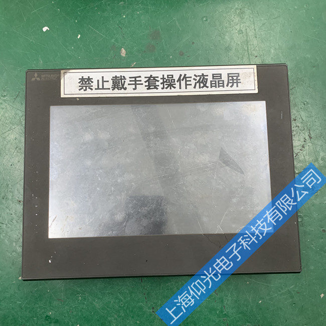 三菱觸摸屏碎屏維修圖片