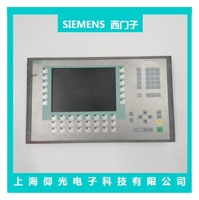 江蘇西門子觸摸屏維修中心電話