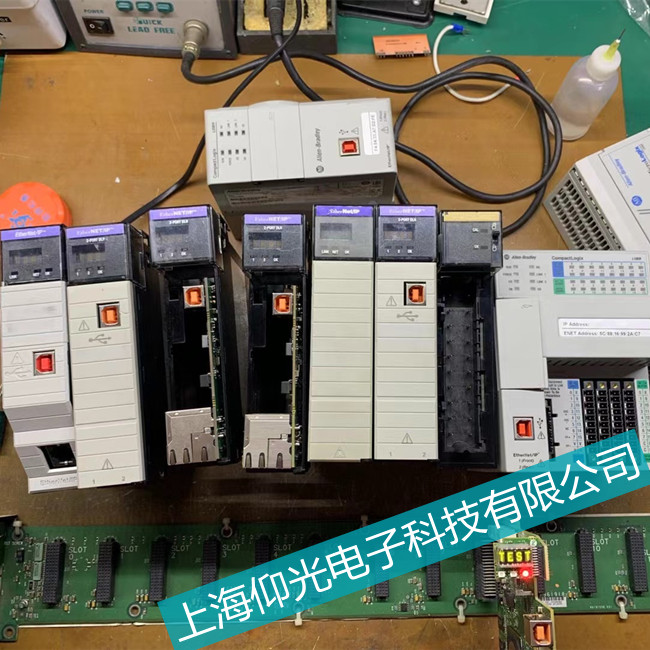 AB羅克韋爾plc模塊上錯電維修報價