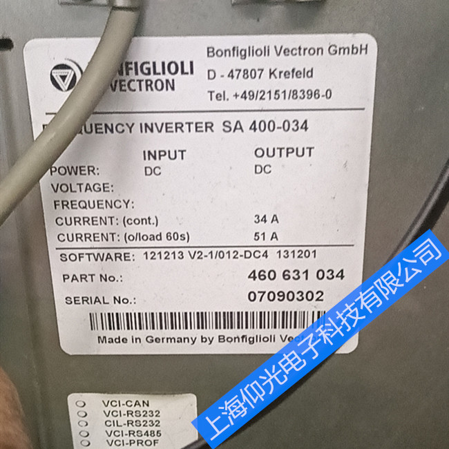 VECTRON邦飛利變頻器維修D-47807過流過載修理