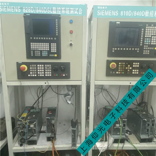 西門子數控系統810D開不了機840d維修排查案例