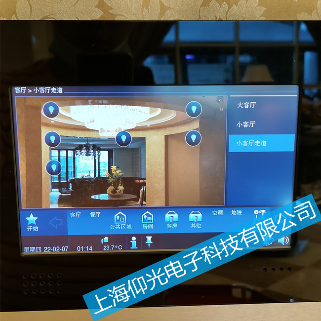 酒店專用ABB觸摸屏出現故障維修8136-500觸摸失靈修理