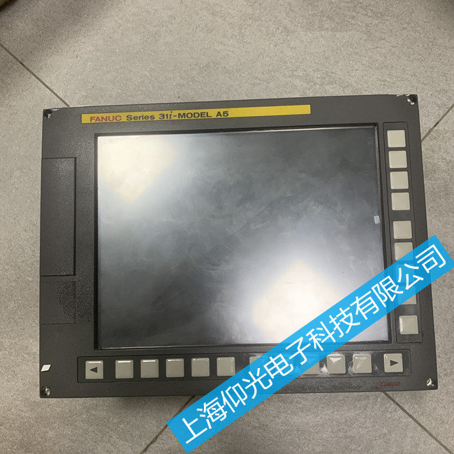 發(fā)那科系統(tǒng)屏維修A02B-0306-B522黑屏 白屏修理