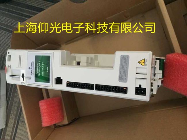 艾默生CT變頻器報警E013E014過載故障維修