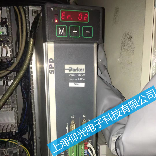 派克 帕克 Parker 驅(qū)動器報 Er02維修報警故障