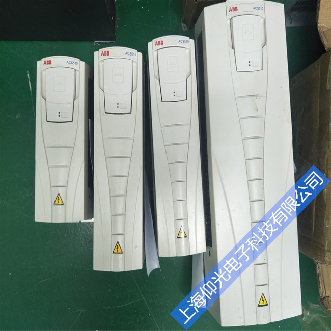 ABB變頻器ACS550維修常見(jiàn)故障代碼