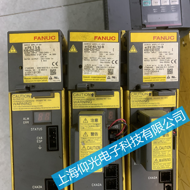 發那科放大器維修A06B-6240-H207顯示19號報警修理