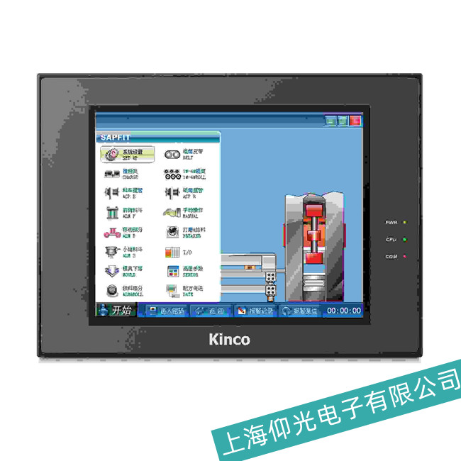 長春Kinco步科MT4424T觸摸屏屏幕閃爍故障維修