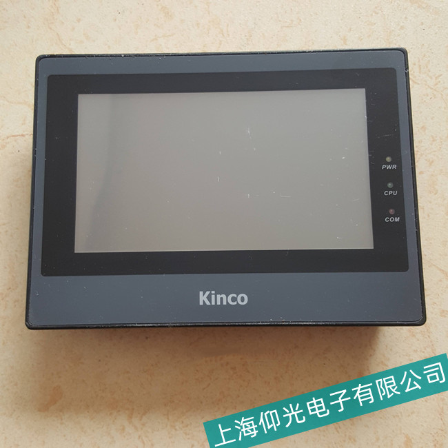 臨滄Kinco步科MT4513T觸摸屏屏幕死機故障維修