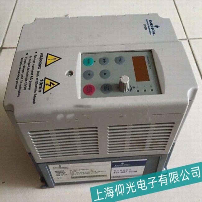 三亞Emerson艾默生變頻器E.OL報警故障維修